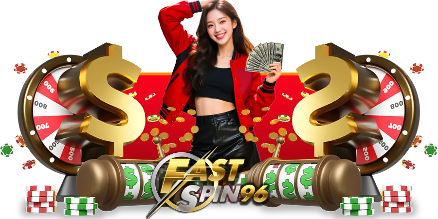 fs96 โบนัส