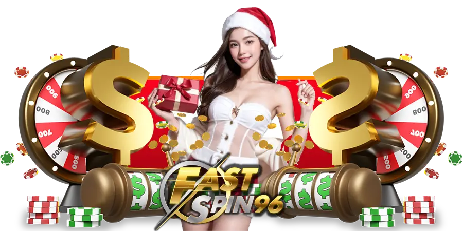 fs96th ทางเข้า