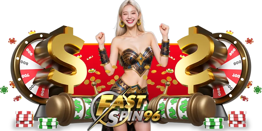 fs96 โบนัส