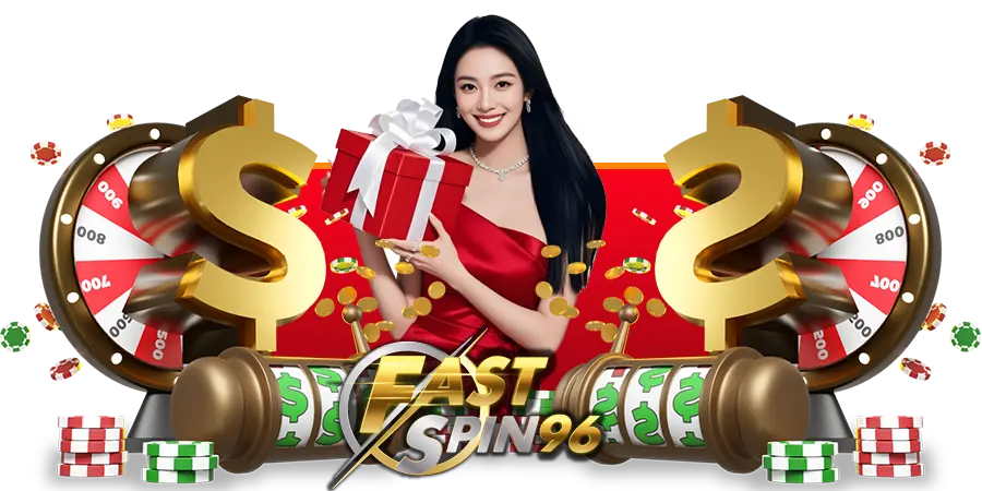 ระบบตอบสนองรวดเร็ว-fs96-3