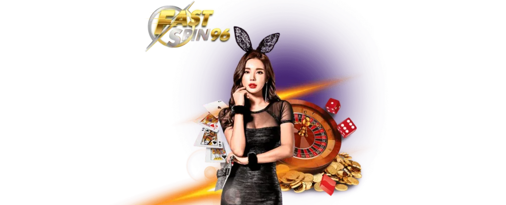 แพลตฟอร์มเกมออนไลน์