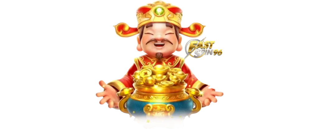 เว็บพนันปลอดภัย