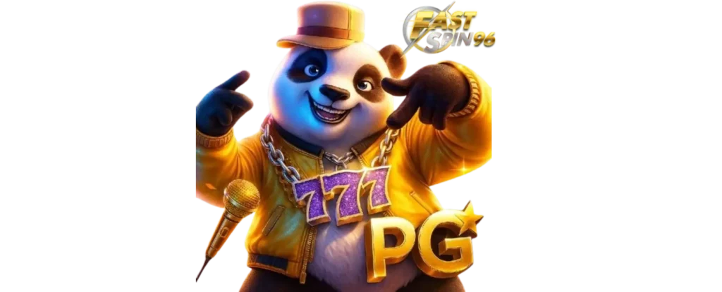ลาวาเกม