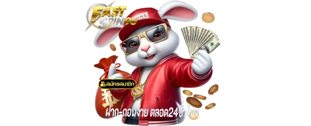 ลาวา123